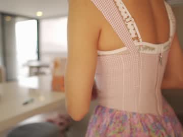 webcam girl honeyco57 image #6729928