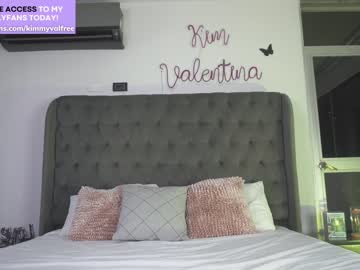 webcam girl venezolanacute image #6078645