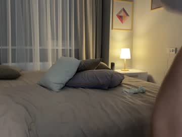 webcam girl anibutler image #3634281