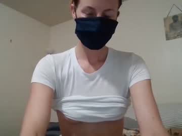 webcam girl pinkpussycat01 image #2352880