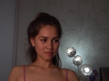 webcam girl little_animal image #5523927
