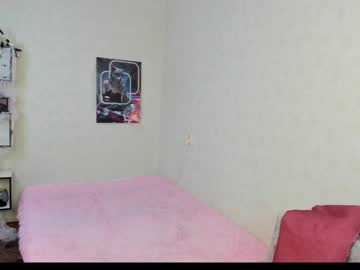 webcam girl lina_002 image #5568491
