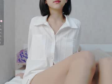 webcam girl little_yena image #5683670