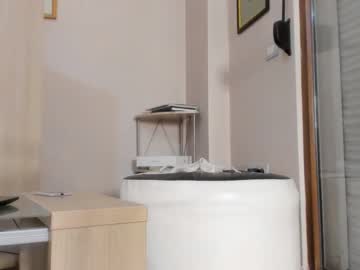 webcam girl hotel77777 image #3892329