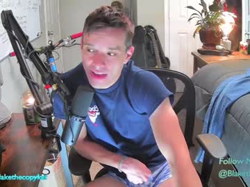 webcam man letsplayblake image #4241505
