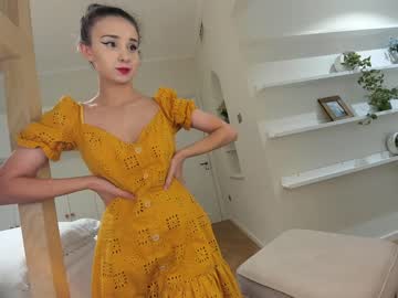 webcam girl ehotlovea image #5182046