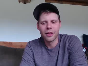 webcam man lancehardin image #4932310