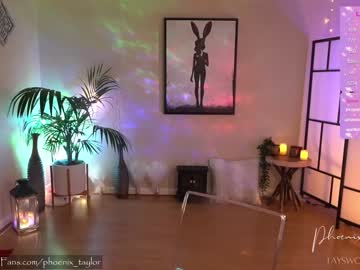 webcam girl phoenix_taylor image #6328839