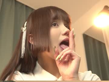 webcam girl kiriko_chan image #6594779