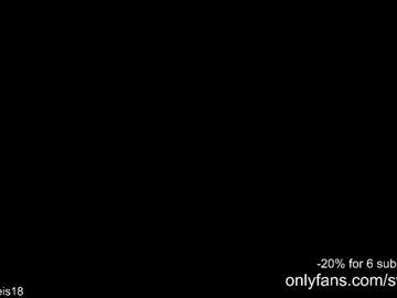 webcam girl _o0o__ image #2255524