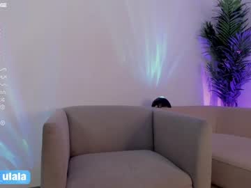 webcam girl gigi_ulala image #4454150