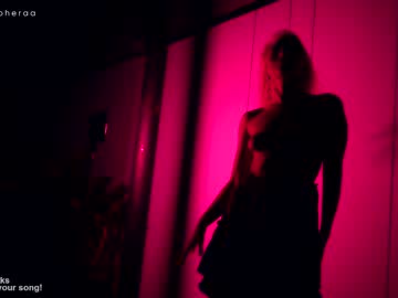webcam girl artmosphera image #4241750