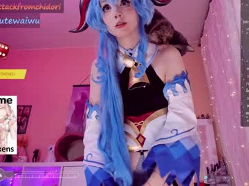 webcam girl yourcutewaifu image #5368990