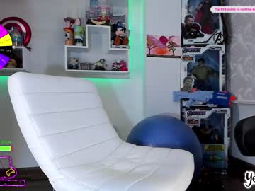 webcam girl yesikasaenz image #5525339