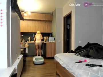 webcam girl feraleyes image #5578322