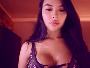 webcam girl itsssssssme_lana image #1046357