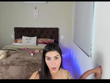 webcam couple jeangreybianca image #2184833