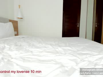 webcam girl carolinaherera image #2138701