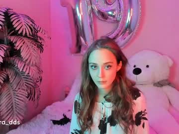 webcam girl dora_dds image #611793