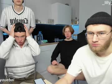 webcam man borsh_ image #6720583