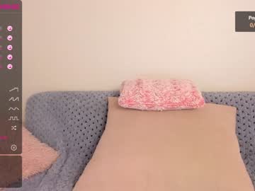 webcam girl iminako image #1062168