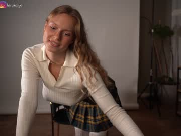 webcam girl chillwithkira image #5574392