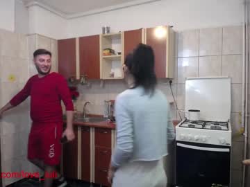 webcam couple iuliana32 image #219638
