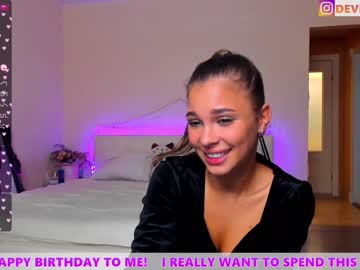 webcam girl nofusss image #2170078
