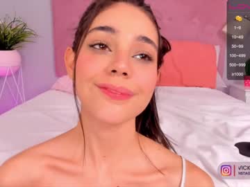 webcam girl victoria_casas image #977551