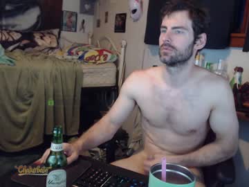 webcam man bedghost image #2194645
