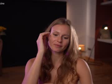 webcam girl chillwithkira image #3040251