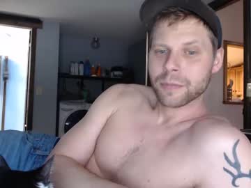 webcam man lancehardin image #6559124