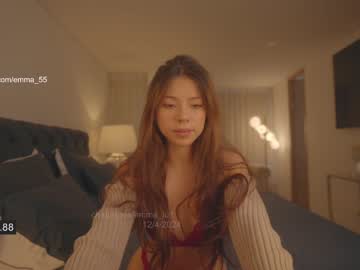 webcam girl emma_lu1 image #6759540