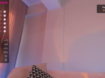 webcam girl iminako image #4475287