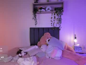 webcam girl jelly_w image #6133339