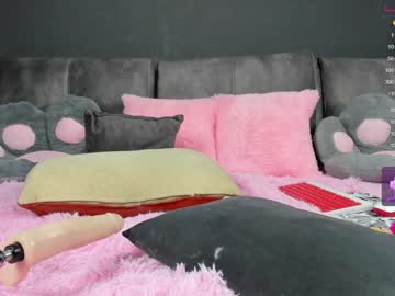 webcam girl nesteacoffee image #4227432