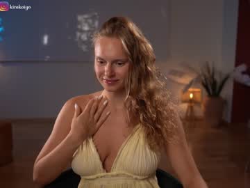 webcam girl chillwithkira image #4770524