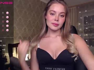 webcam girl shykitten111 image #1058925