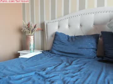 webcam girl larissa4 image #2081391