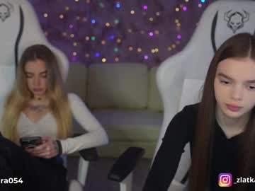 webcam couple anabel054 image #6334521