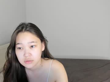 webcam girl akime_girl image #5594779