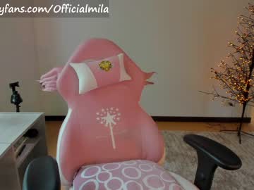 webcam girl milaaofficial image #6032698