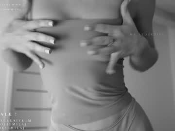 webcam girl ms_seductive image #1193631
