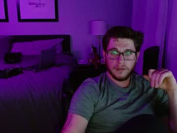 webcam man traviskock image #5793871