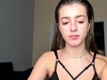 webcam girl coy_amina_ image #3596709