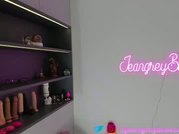 webcam couple jeangreybianca image #4563293