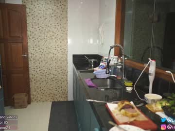 webcam girl loollypop24 image #2085224