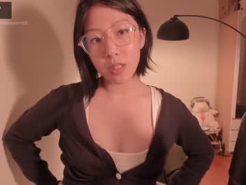 webcam girl homescreen69 image #688698