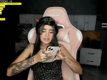 webcam girl sugar_troubl3 image #2209990