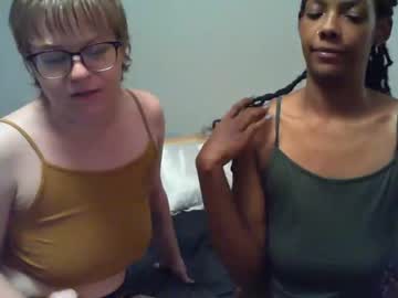 webcam couple delilahrainxx image #2109587